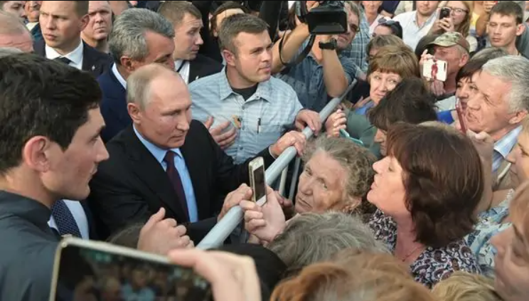 «Стратегия социальной поддержки населения субъектов РФ 2023» — Общественный обзор