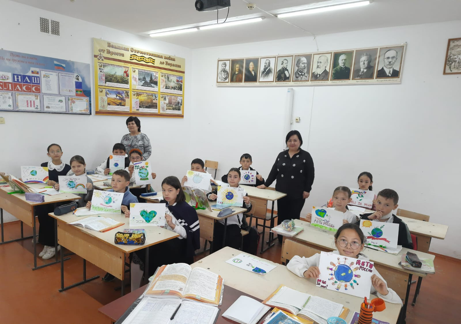 Конкурс детских рисунков:"Дети России-за мир!"