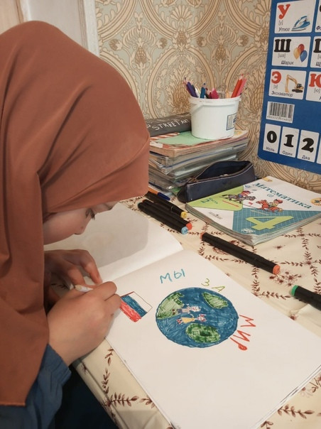 Конкурс  "Дети России - за мир!" среди подопечных отделения социального обслуживания на дому детей и семей с детьми.