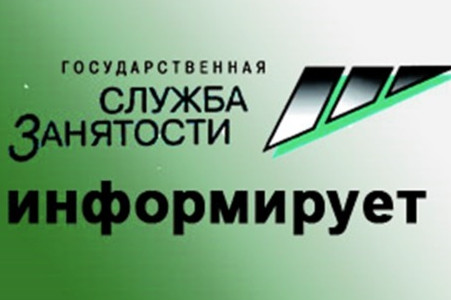 ПРАВИЛА НАЗНАЧЕНИЯ ЕДИНОГО ПОСОБИЯ