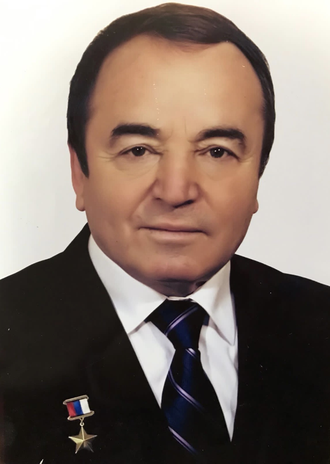 День Героя Отечества