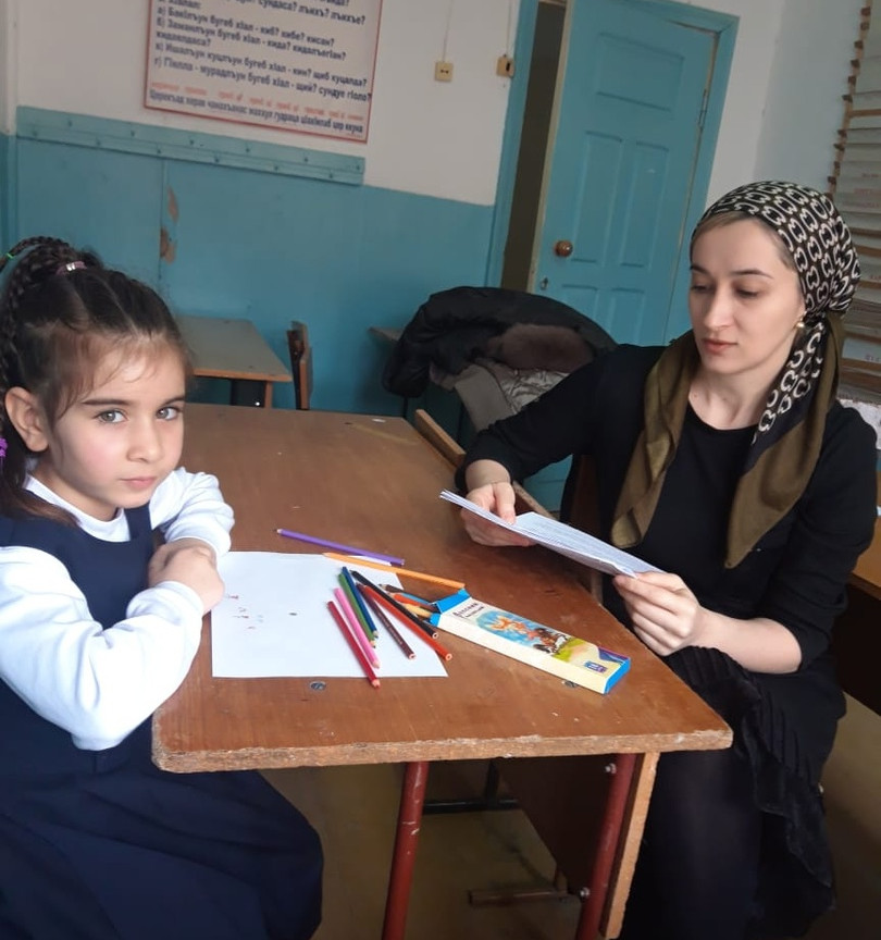 Проведение работы с детьми прибывшими с Сирии.