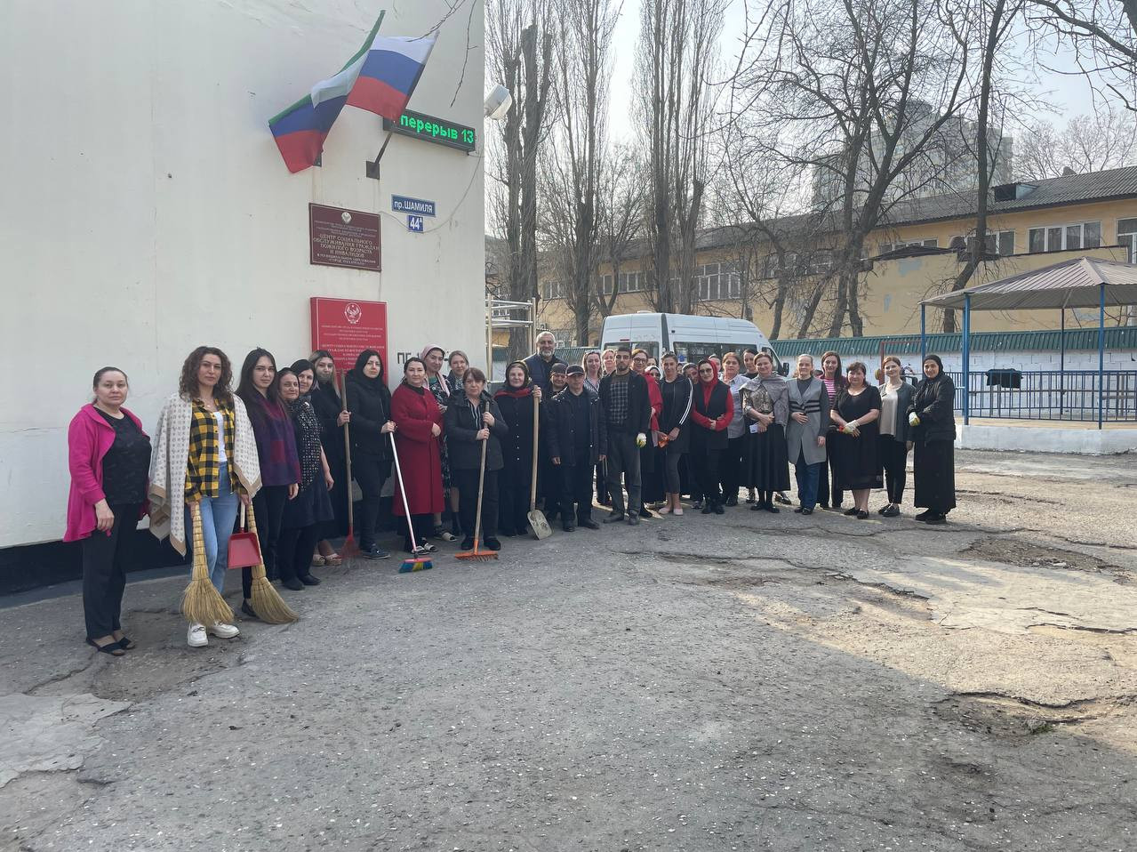 Общереспубликанский субботник.