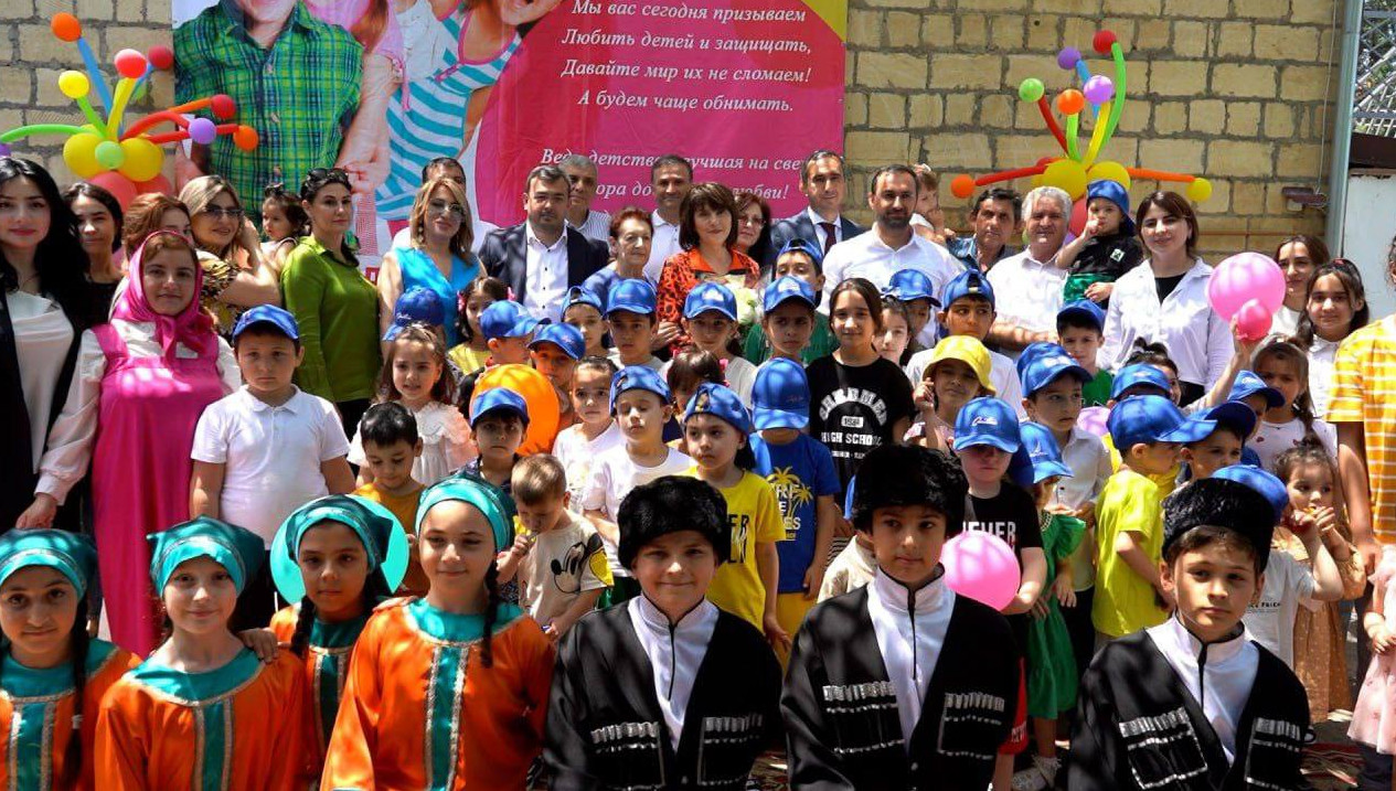 Международный праздник – День защиты детей