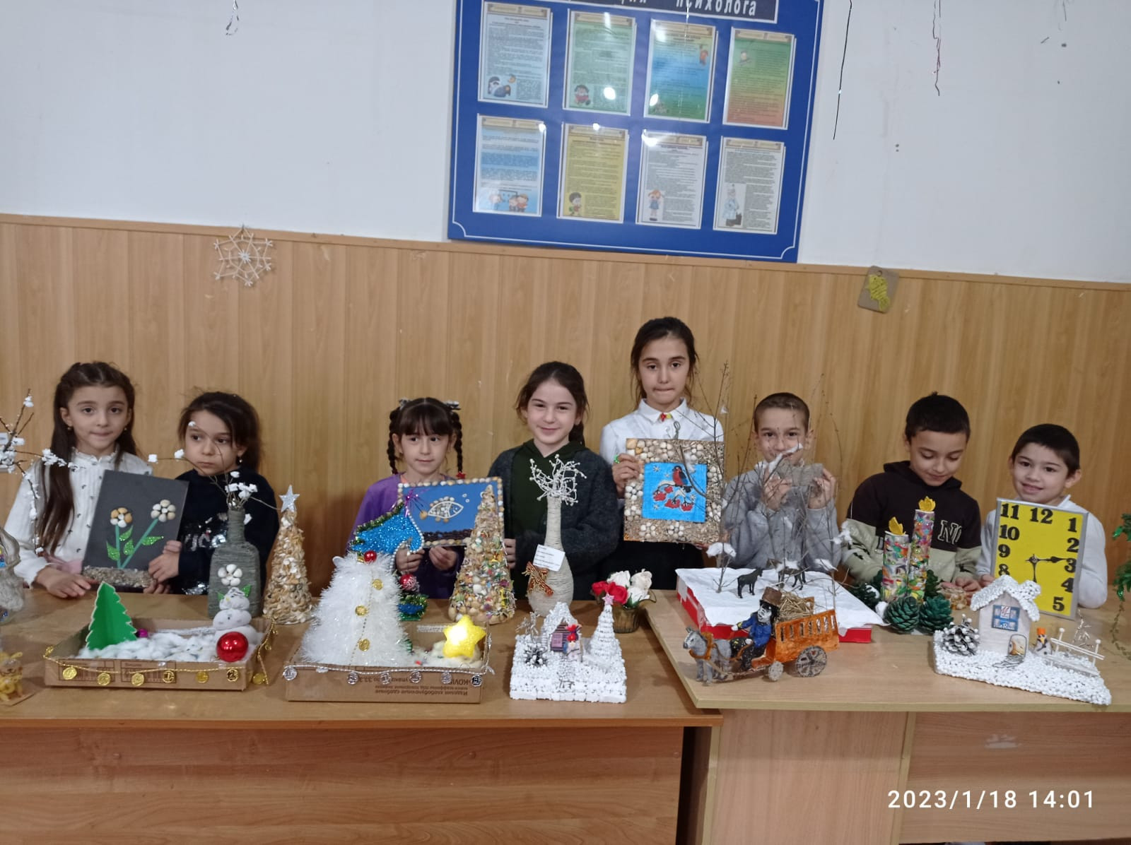 18.01.2023г. Конкурс «Изготовление поделок».