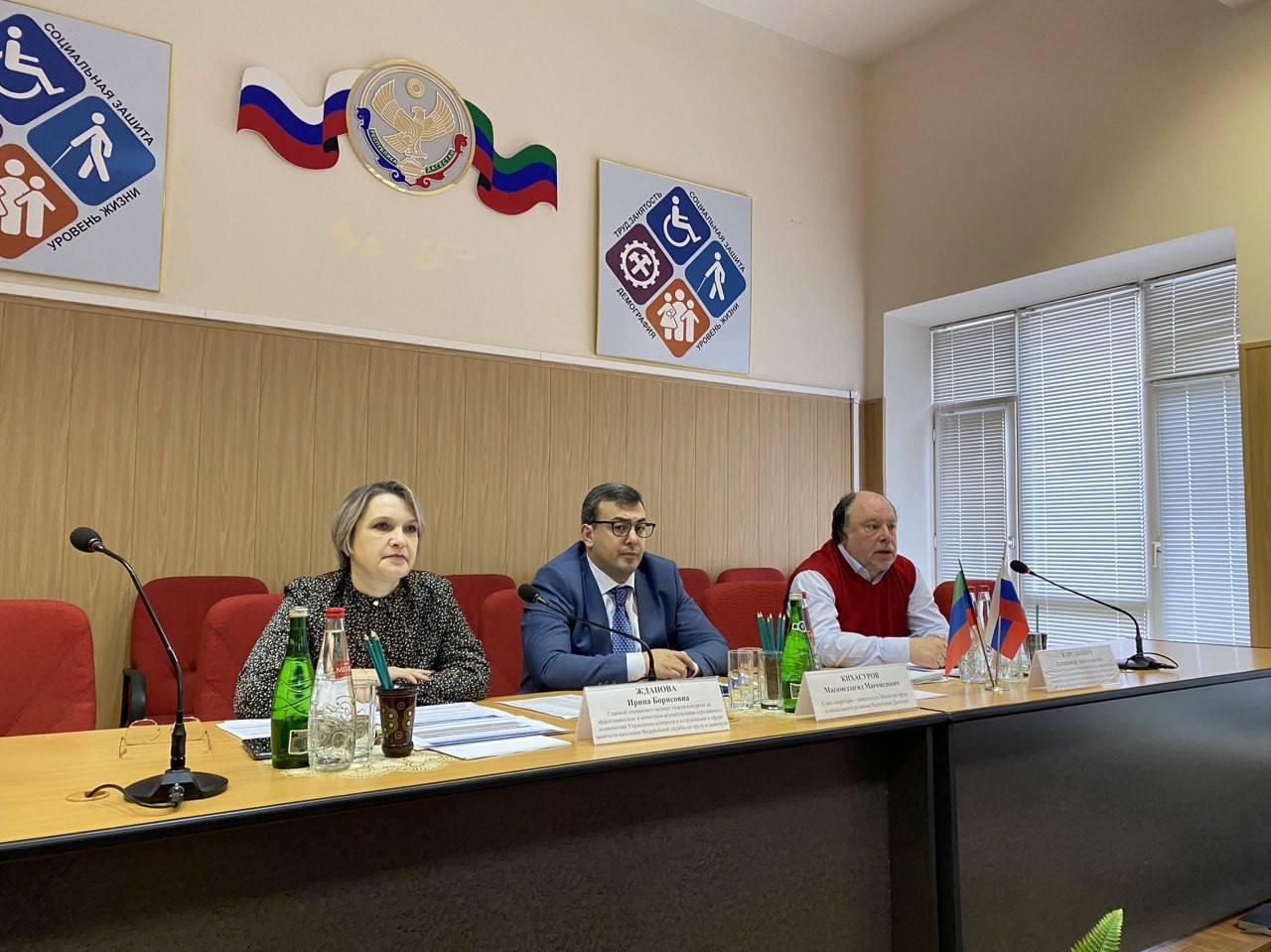 В Минтруда Дагестана провели семинар-совещание по вопросам профилактики нарушений в сфере занятости.