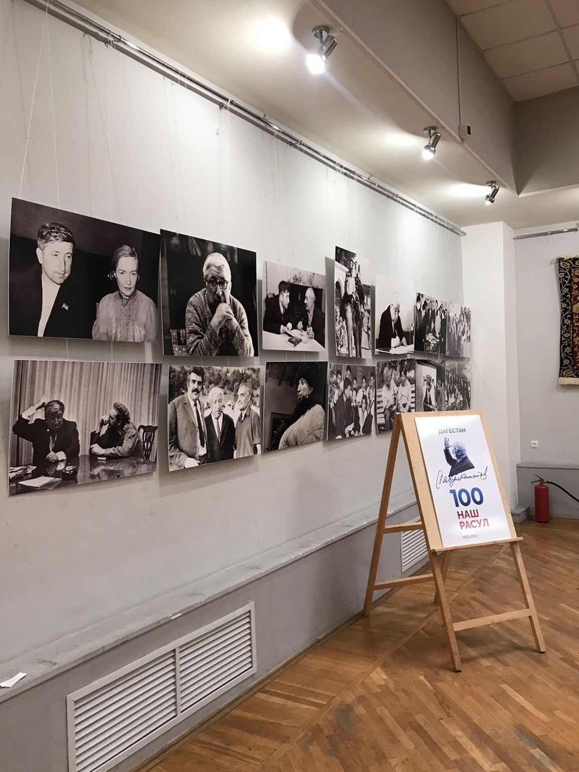 Мероприятия в рамках 100-летия со дня рождения народного  поэта РД Расула Гамзатова продолжаются......