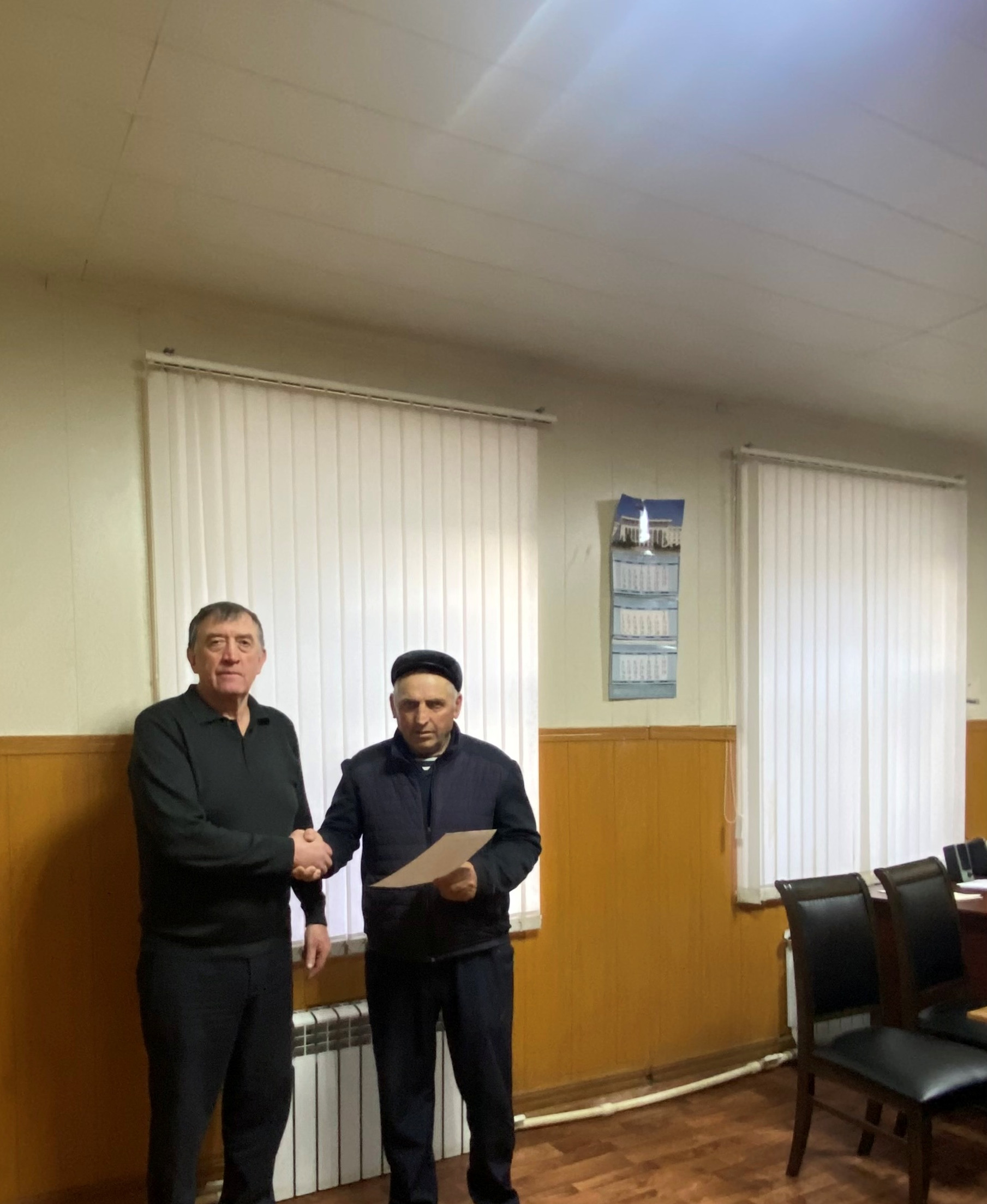 Вручение жилищного сертификате