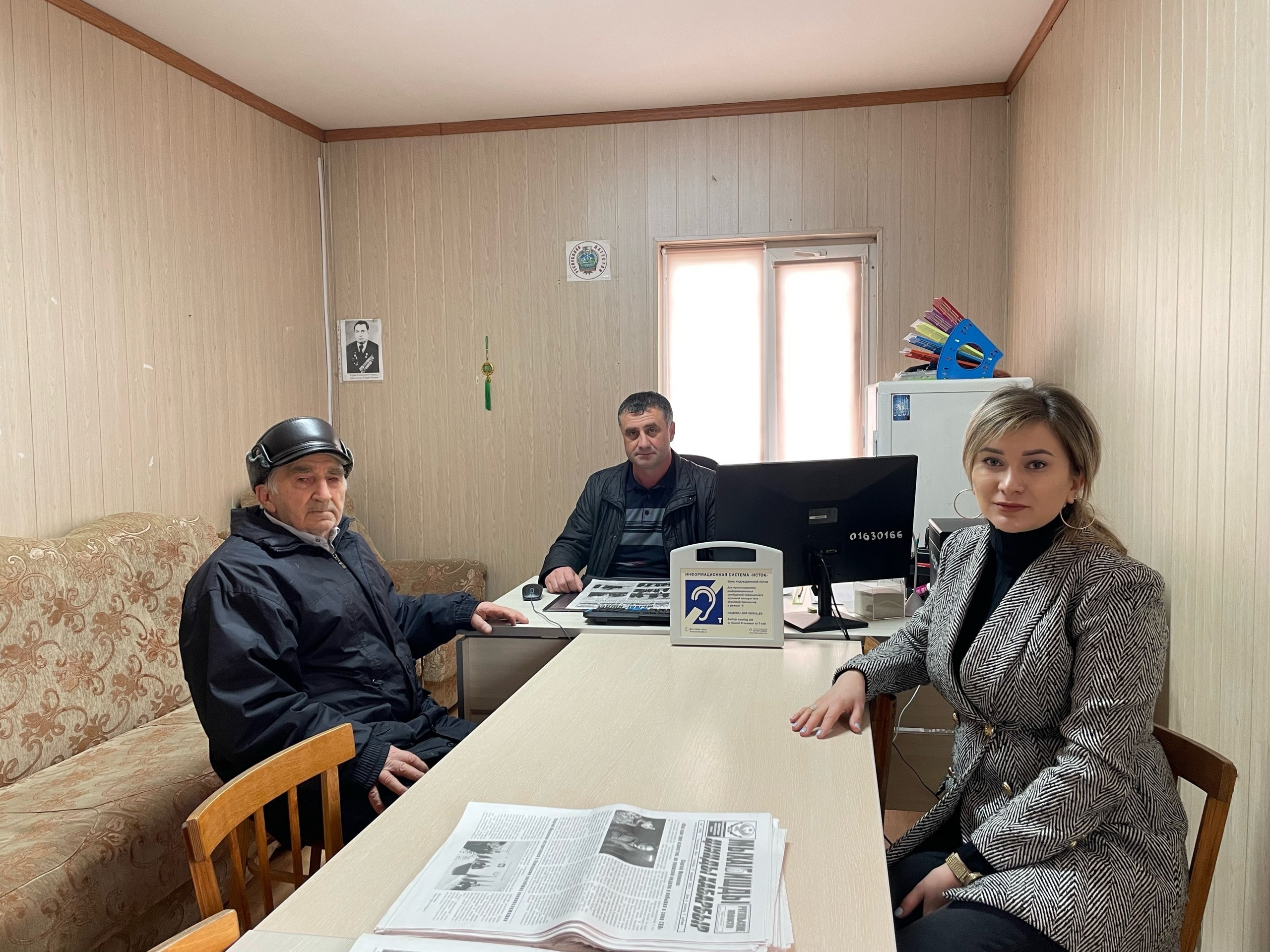 Сегодня в наш центр обратился гражданин с. Киче Рутульского района, Гусейнов СаидМагомед Султанович