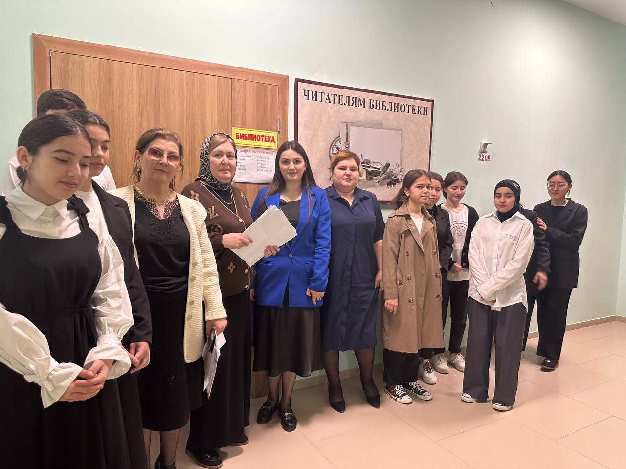 «Профессиональный компас -2023» экскурсия по библиотеке.
