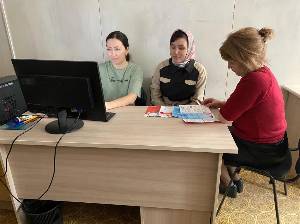 Мероприятия в рамках проекта "Содействие занятости" национального проекта "Демография"