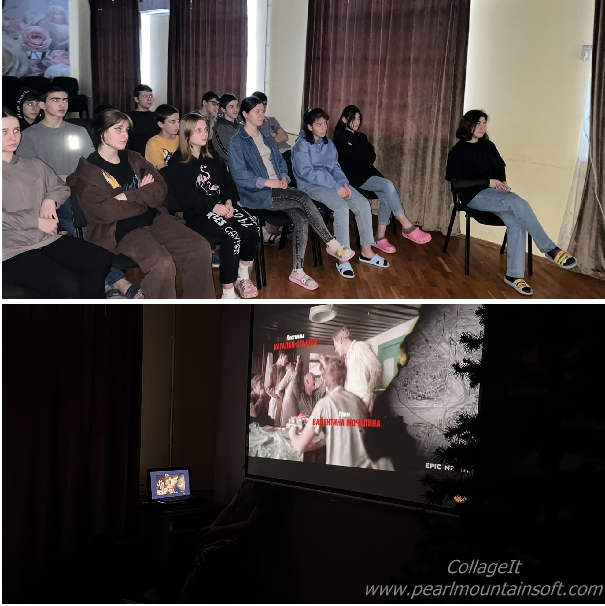 Просмотр кинофильма «Молодая гвардия»