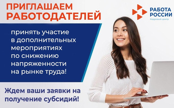 ОЧЕНЬ ВАЖНАЯ ИНФОРМАЦИЯ!!!