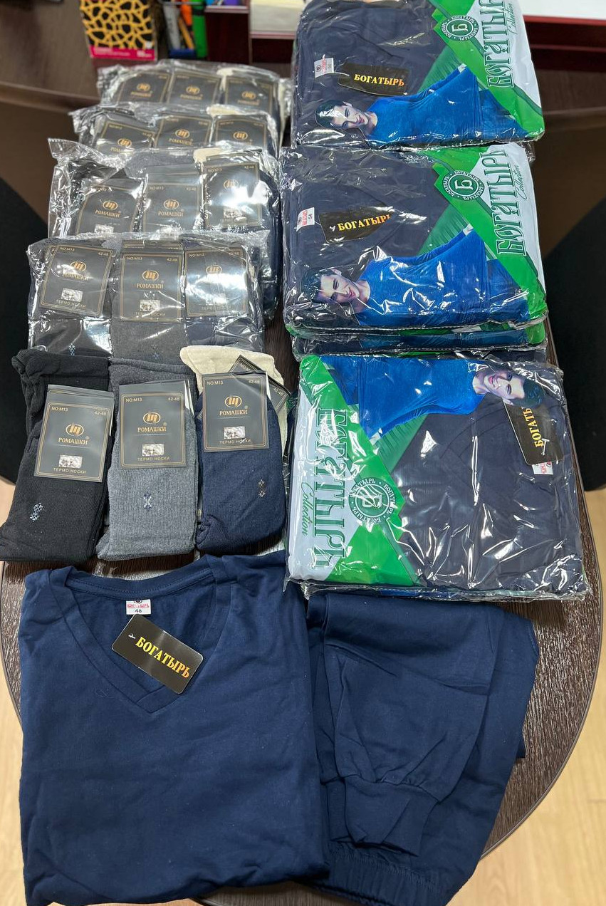 "Согреть частичкой своей души"