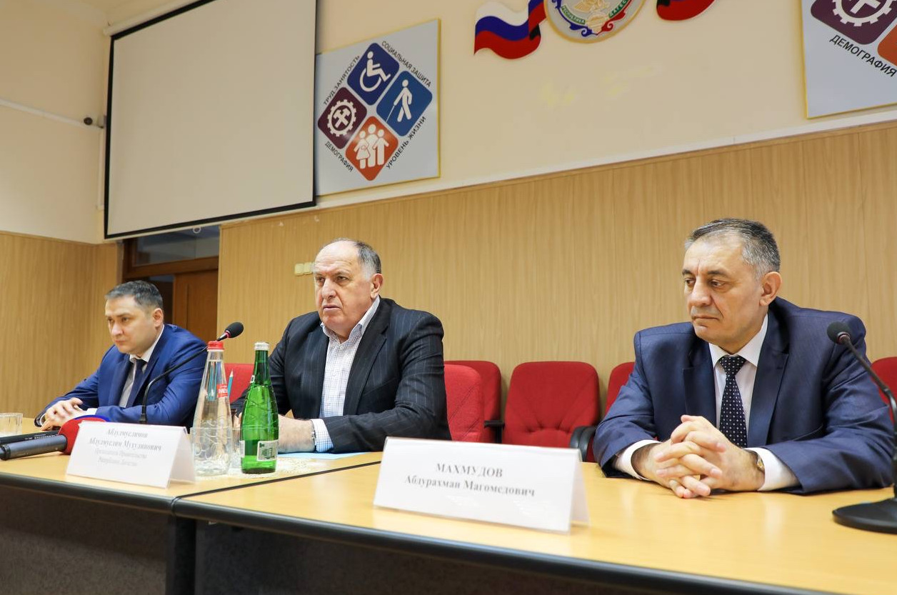 Назначение  нового Министра труда и социального развития   Мурада Казиева