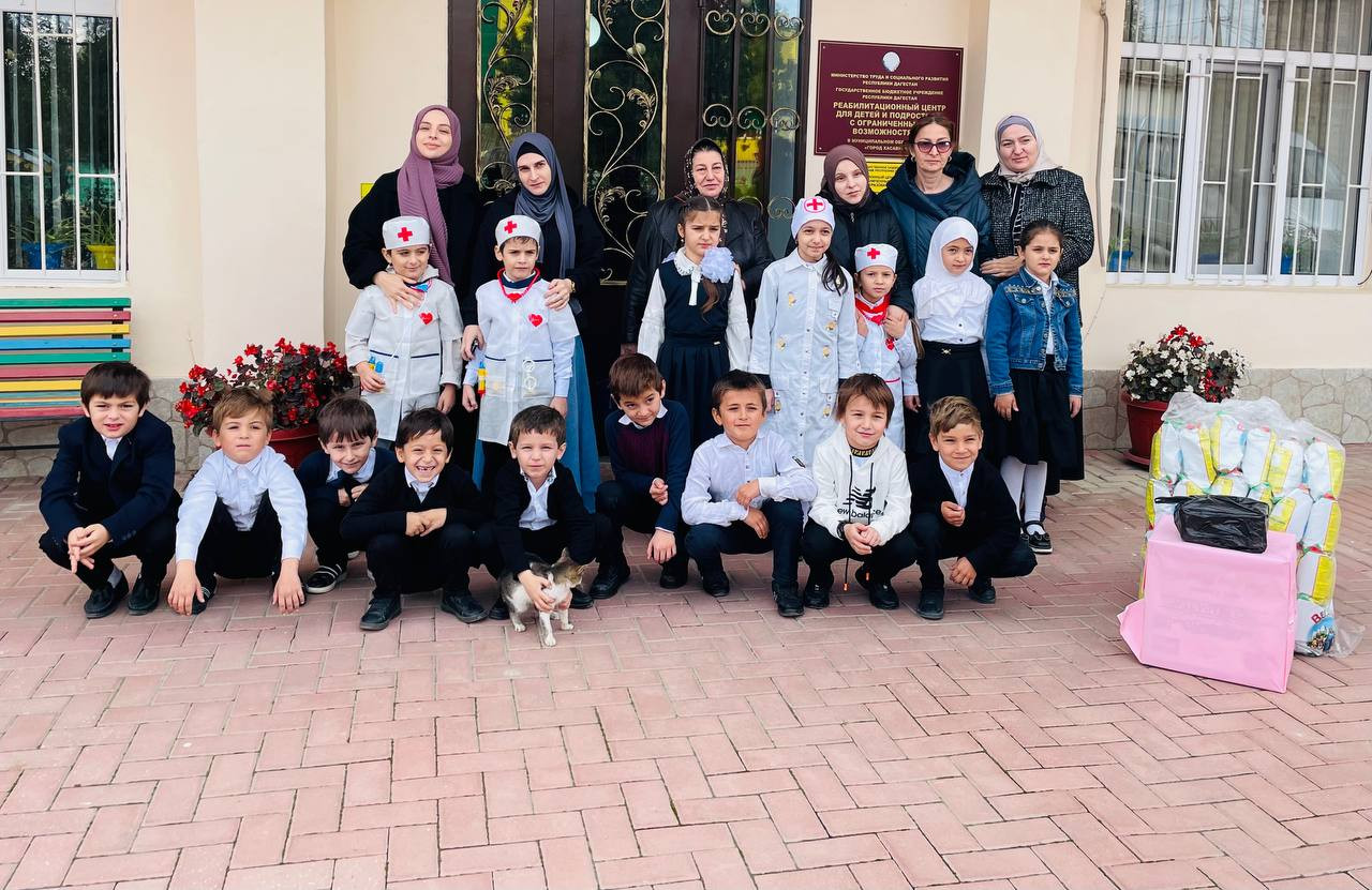 "Неделя добра" Благотворительная акция