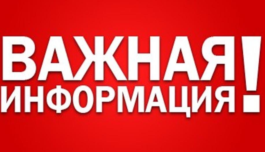 ИНФОРМАЦИЯ О РЕЗУЛЬТАТАХ ИСПОЛНЯЮЩИХ НАКАЗАНИЕ  В ВИДЕ ЛИШЕНИЯ СВОБОДЫ  № 39 ОТ 13 ДЕКАБРЯ 2022 Г