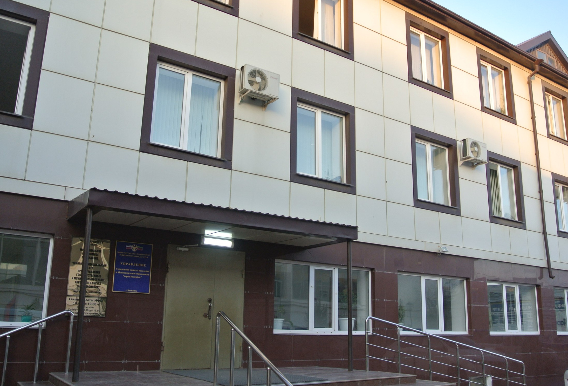 Социальная поддержка по программе газификации