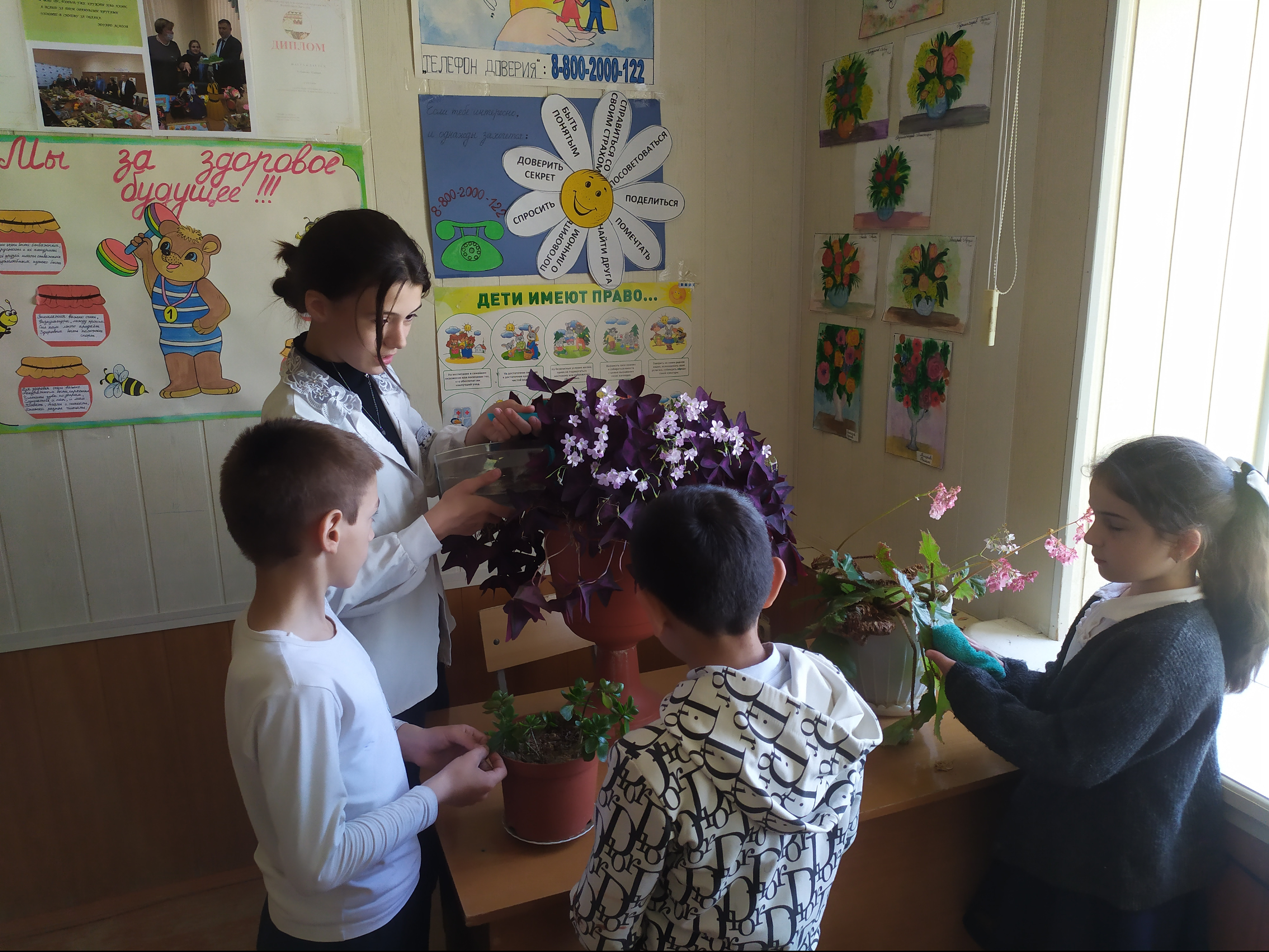 «Самое воспитание, если оно желает счастья человеку, должно воспитывать его не для счастья, а приготовлять к труду, к жизни». / К.Д. Ушинский