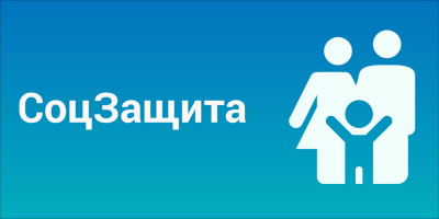 ИНФОРМАЦИЯ О ВЫПЛАТАХ, ОСУЩЕСТВЛЯЕМЫХ ГКУ РД УПРАВЛЕНИЕ СОЦИАЛЬНОЙ ЗАЩИТЫ НАСЕЛЕНИЯ В МО "АГУЛЬСКИЙ РАЙОН" ПО СОСТОЯНИЮ НА 22 МАРТА 2022 ГОДА