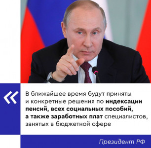 Помогать тем, кто больше всего нуждается - в первую очередь: