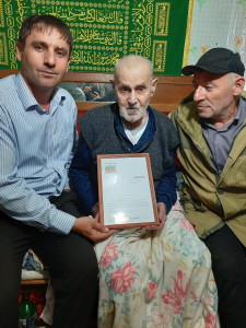 Поздравление с 95-летием труженика тыла от Президента РФ Владимира Путина