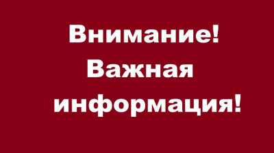 ВАКАНСИИ В ФИЛИАЛАХ ГОСУДАРСТВЕННОГО КАЗЕННОГО УЧРЕЖДЕНИЯ «ОТДЕЛ ВНЕВЕДОМСТВЕННОЙ ОХРАНЫ ВОЙСК НАЦИОНАЛЬНОЙ ГВАРДИИ РОССИЙСКОЙ ФЕДЕРАЦИИ ПО САХАЛИНСКОЙ ОБЛАСТИ».