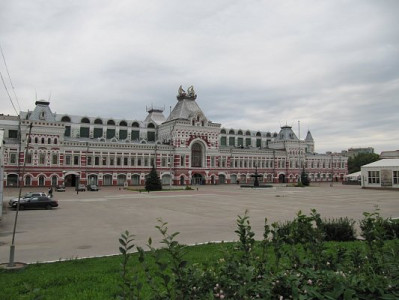 Объявление о проведении форума