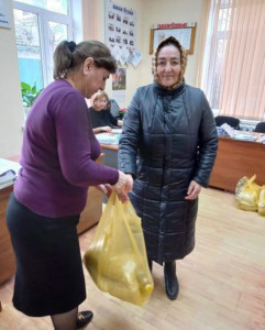 Отделение срочного социального обслуживания.1