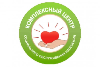 Деятельность учреждения ГБУ РД КЦСОН в МО "Гунибский район" за 1 кв.