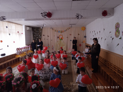 милой, любимой, единственной......