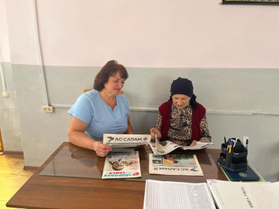 Чтение книг, газет, журналов