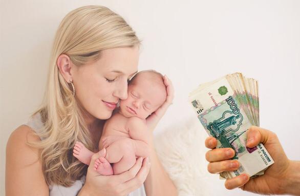 В Дагестане нет задолженности по выплате пособий на первенца.