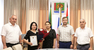 Вручение наград "За любовь и верность"