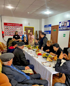 "Расул имя твое"