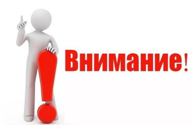 Уважаемые безработные и незанятые граждане желающие переехать с целью трудоустройства за пределы РД