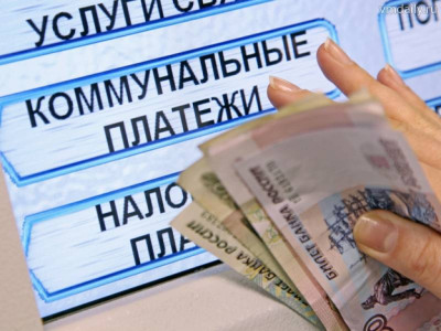 ИНФОРМАЦИЯ О ВЫПЛАТЕ ЕДВ ПО ЖКУ ЗА СЕНТЯБРЬ!