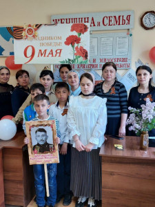 Отделение социального обслуживания на дому детей и семей с детьми.