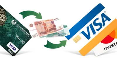 социальные выплаты за июль 2022г СР !