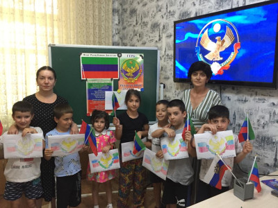 Занятие с детьми о Конституции РД