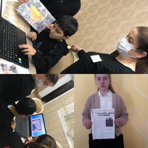 День памяти.День Афганцев.