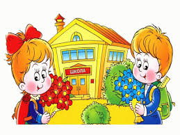 ВЫПЛАТЫ ПЕРВОКЛАССНИКАМ ИЗ МАЛОИМУЩИХ СЕМЕЙ В 2022 ГОДУ СР