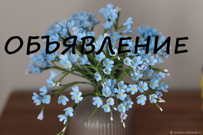 НОВЫЕ ПРАВИЛА ПО ОХРАНЕ ТРУДА 22