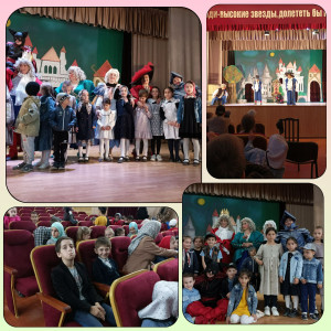 Спектакль "Кот в сапогах"