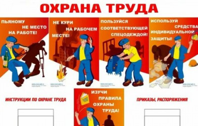 ГОСУДАРСТВЕННОЕ КАЗЕННОЕ УЧРЕЖДЕНИЕ РЕСПУБЛИКИ ДАГЕСТАН ЦЕНТР ЗАНЯТОСТИ НАСЕЛЕНИЯ В МО «КИЗИЛЮРТ» ИНФОРМИРУЕТ!