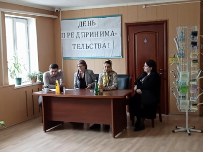 26 мая отмечают День предпринимателя в России. Согласно российскому законодательству, каждый человек имеет право открыть свое дело и вести бизнес. Направление деятельности может быть разное, главное — четко понимать, чем ты хочешь заниматься для успешного