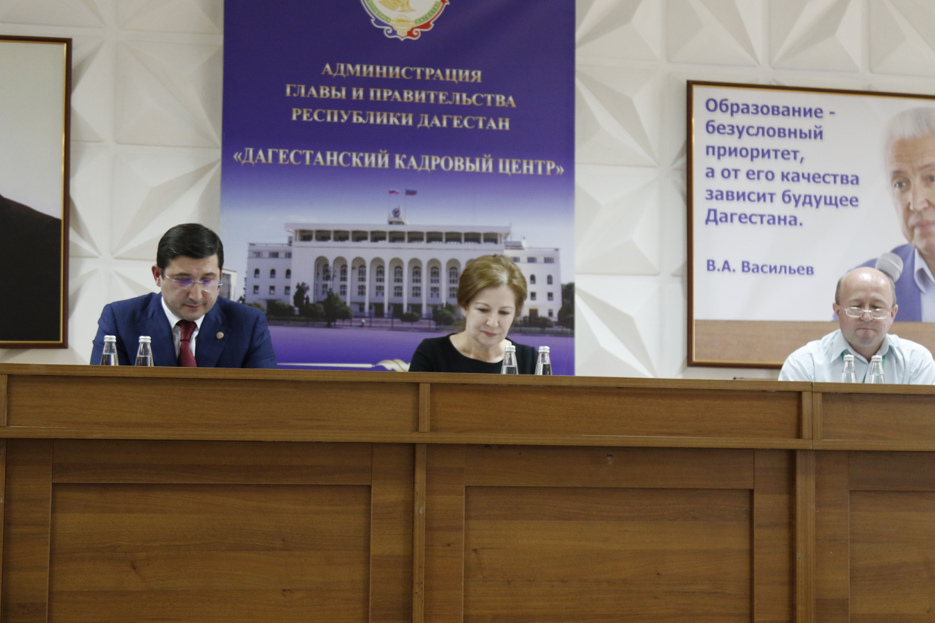 Гаджимагомед Гусейнов поприветствовал участников республиканского конкурса молодых специалистов «Я-Профессионал»