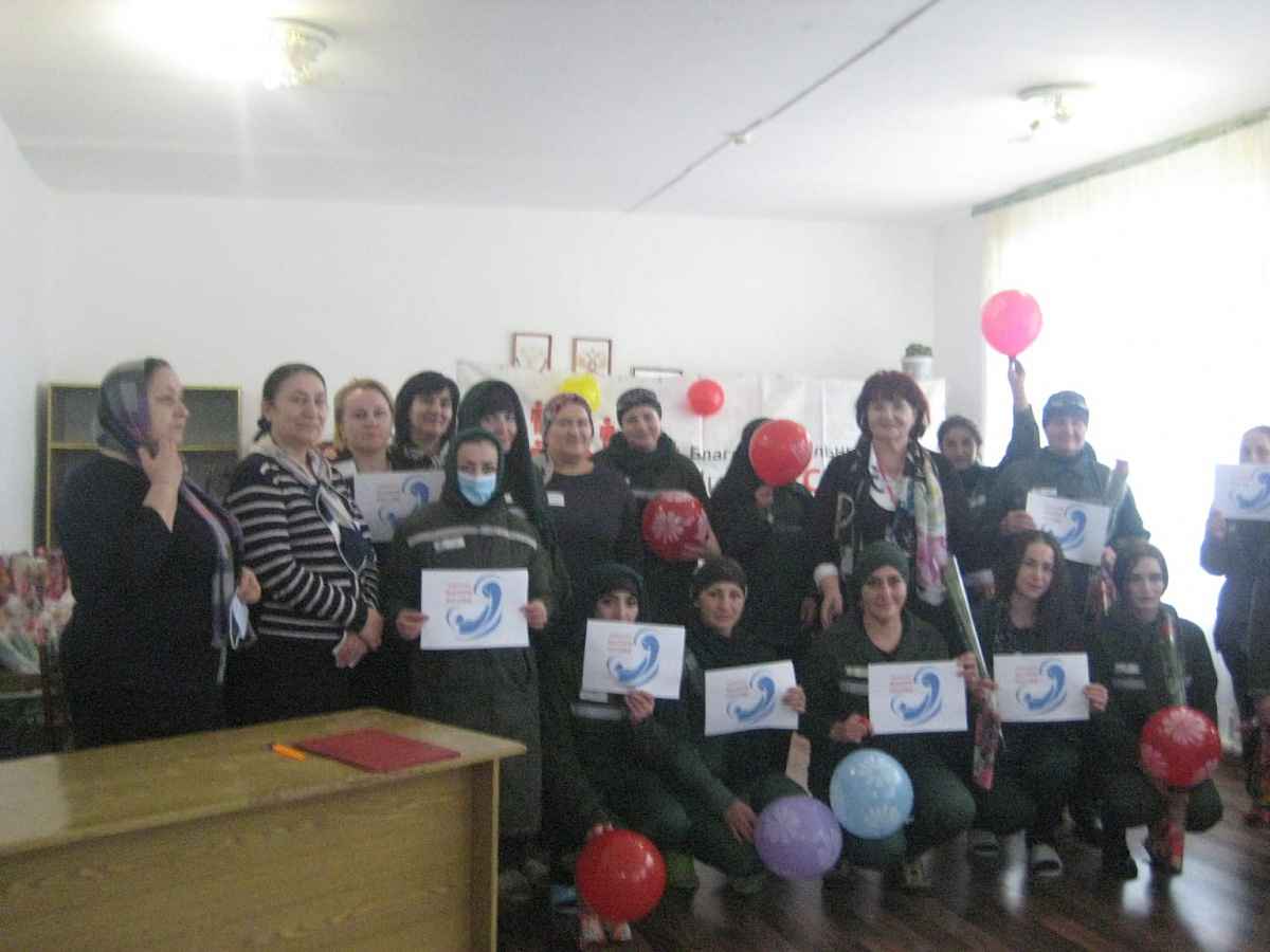 Женщин, находящихся в ИК-8, накануне Дня матери поздравили с праздником