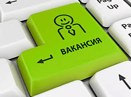 ОБЪЯВЛЕНИЕ!