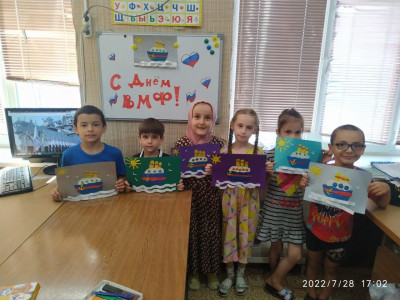 Занятие с детьми о Дне ВМФ